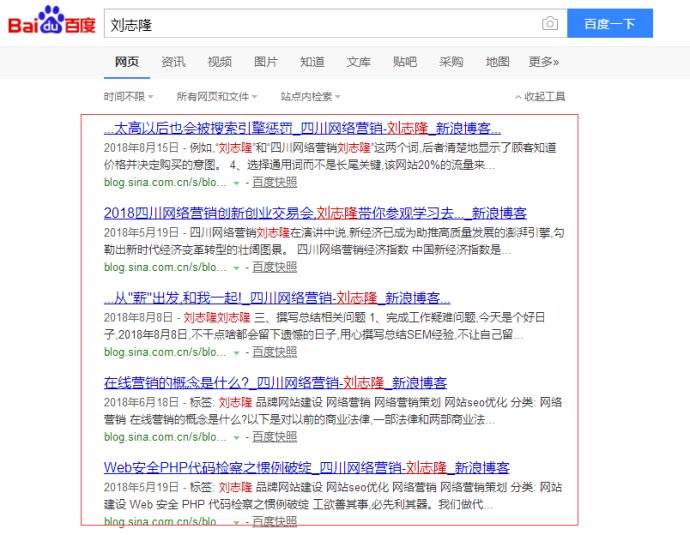 K频道最新地址，探索知识新领域，成就感的源泉