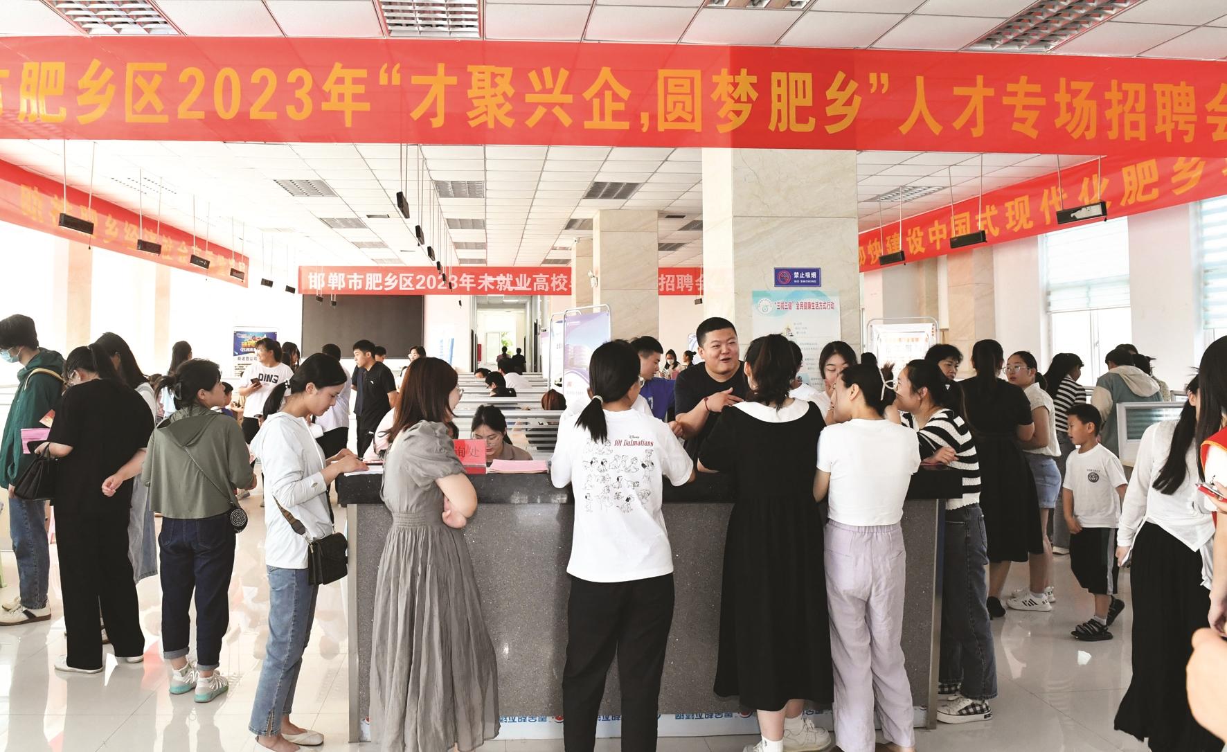 鄢陵招聘网最新招聘,鄢陵招聘网最新招聘，开启你的职业新征程！