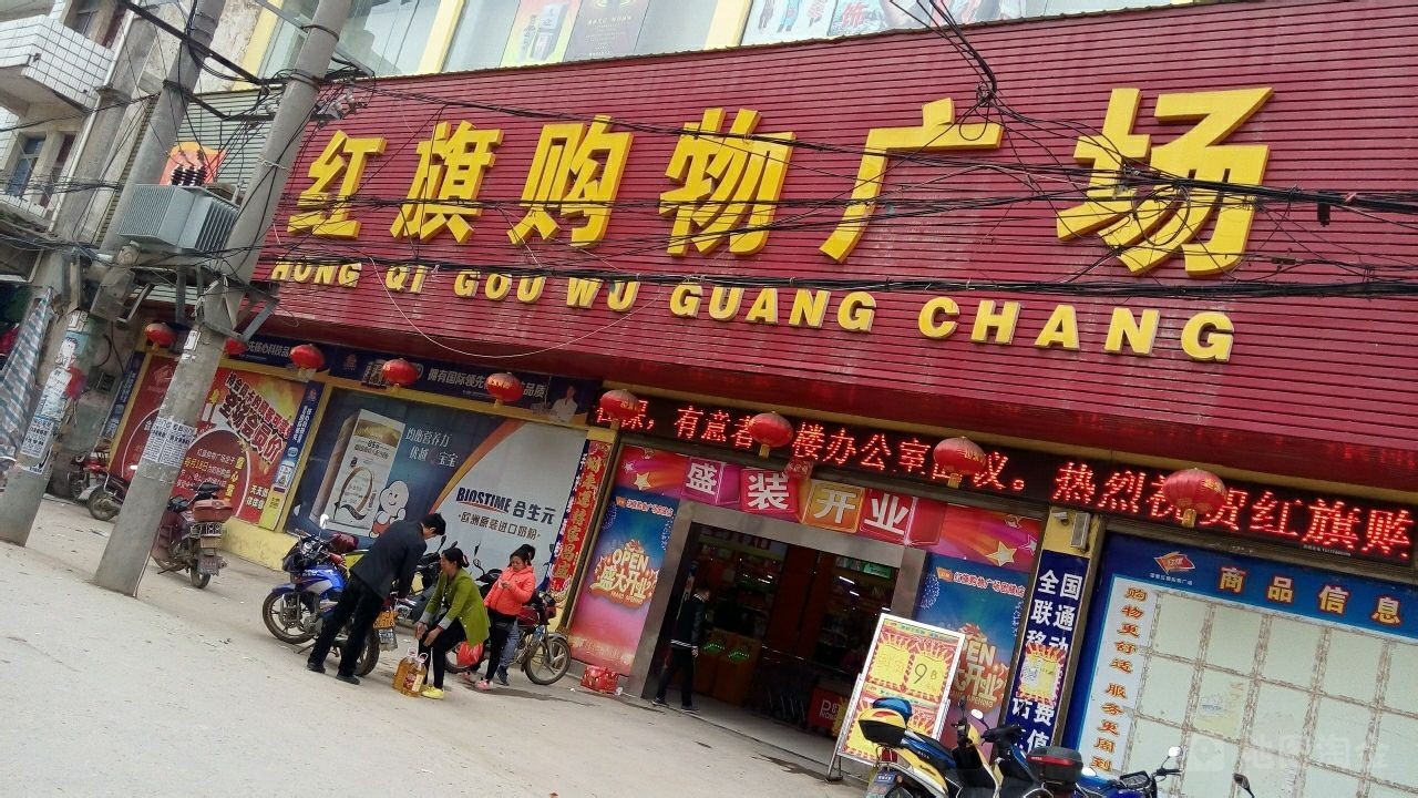 联通套餐最新优惠，小巷中的隐藏宝藏，探寻特色小店的魅力之旅