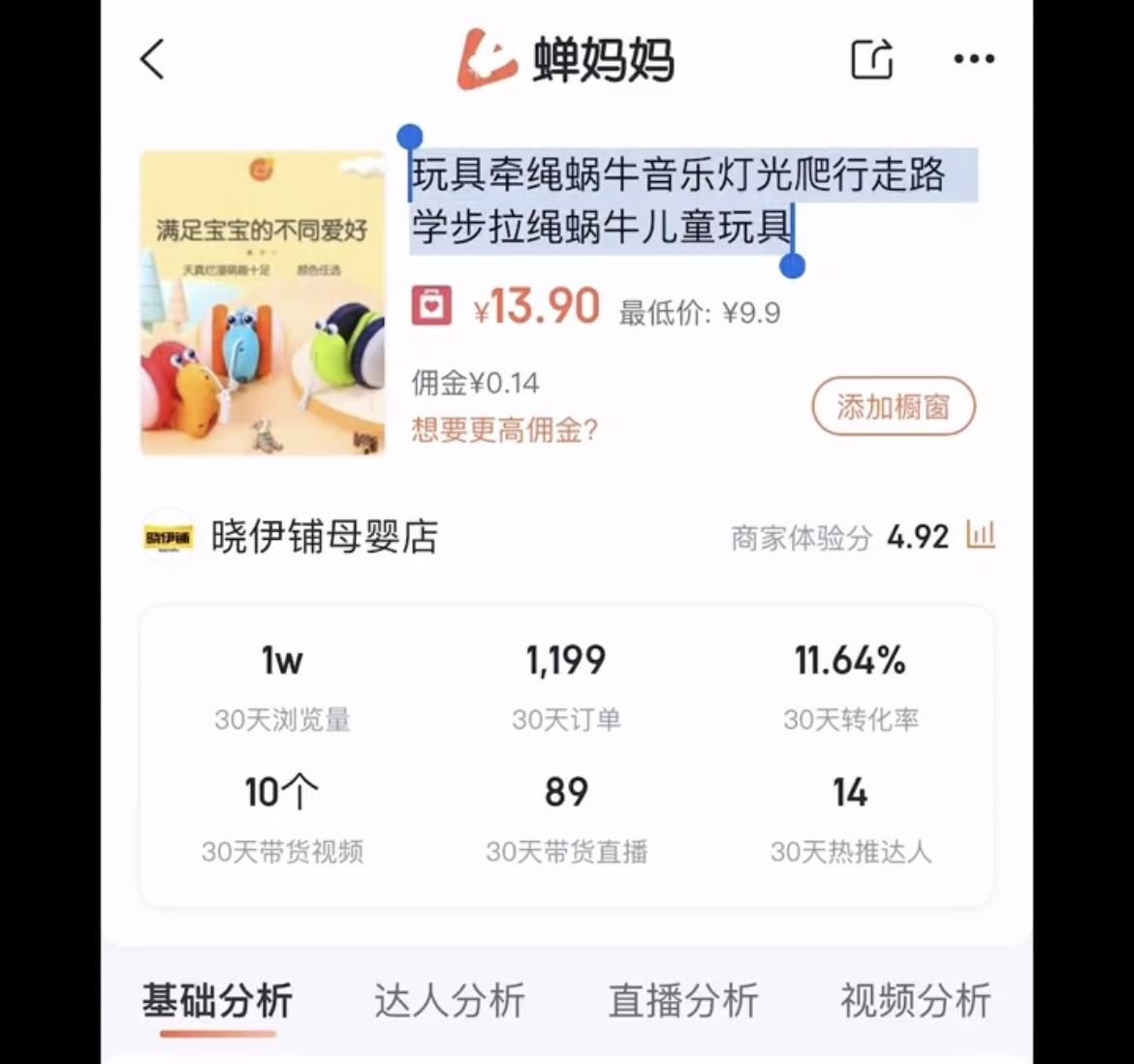 探索小巷宝藏，最新房源特色小店之旅