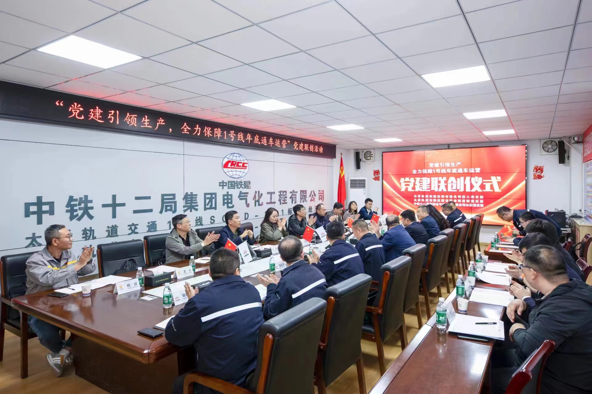 中铁二十局最新中标项目揭秘，市场分析与观点阐述