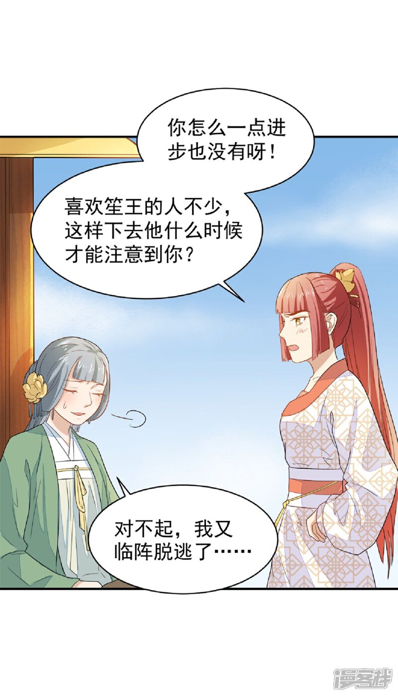 最新轮乱合集小说，友情的温馨日常时光