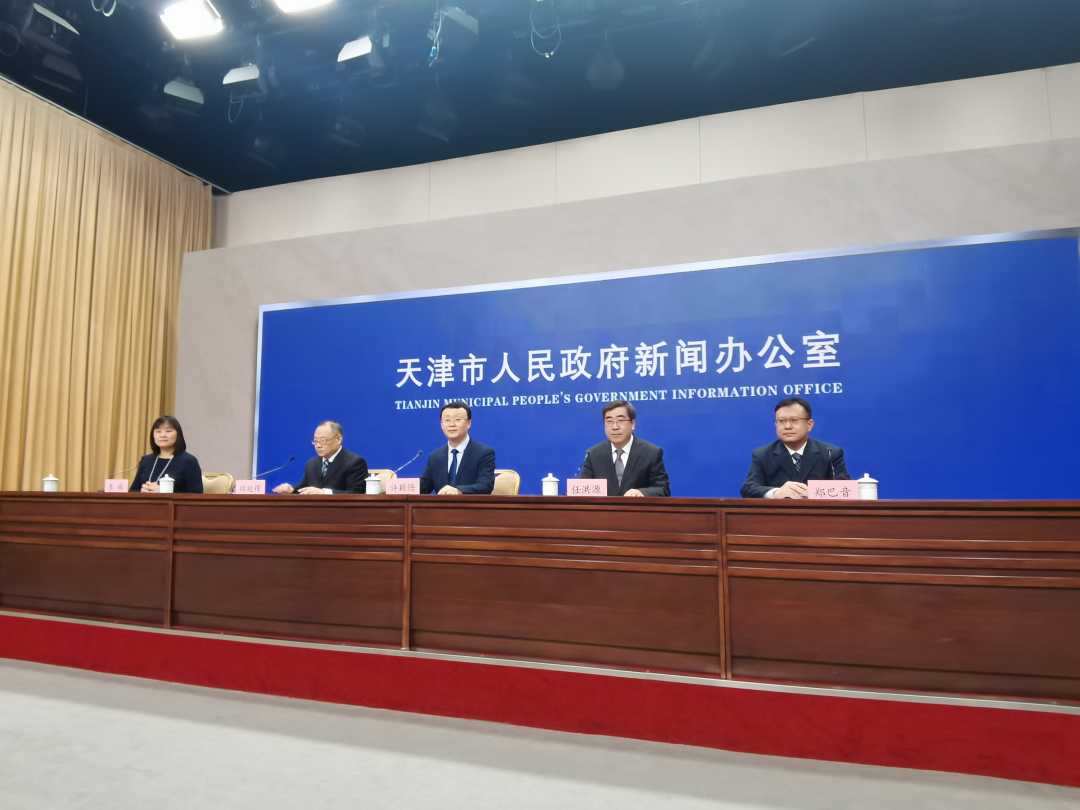 天津市新闻最新概览，最新消息一网打尽