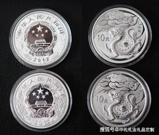 金银币最新行情，变化带来机遇，学习铸就自信与成就之路