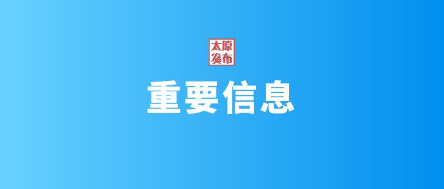 最新抓码王，解码高效工作与生活的新秘诀
