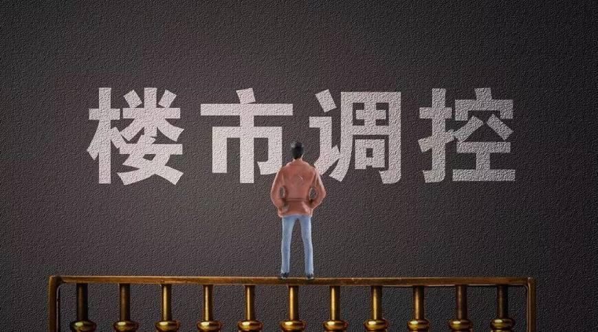 最新电影 第21页