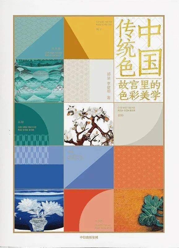 彩美旬果最新,彩美旬果最新，探索色彩美学的魅力与未来趋势