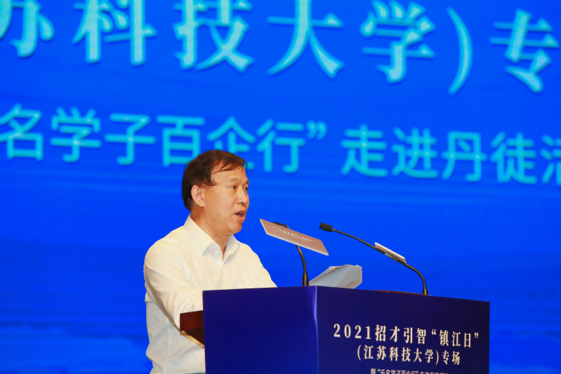 孝义市最新招聘启幕，人才汇聚，共筑未来之城发展之梦