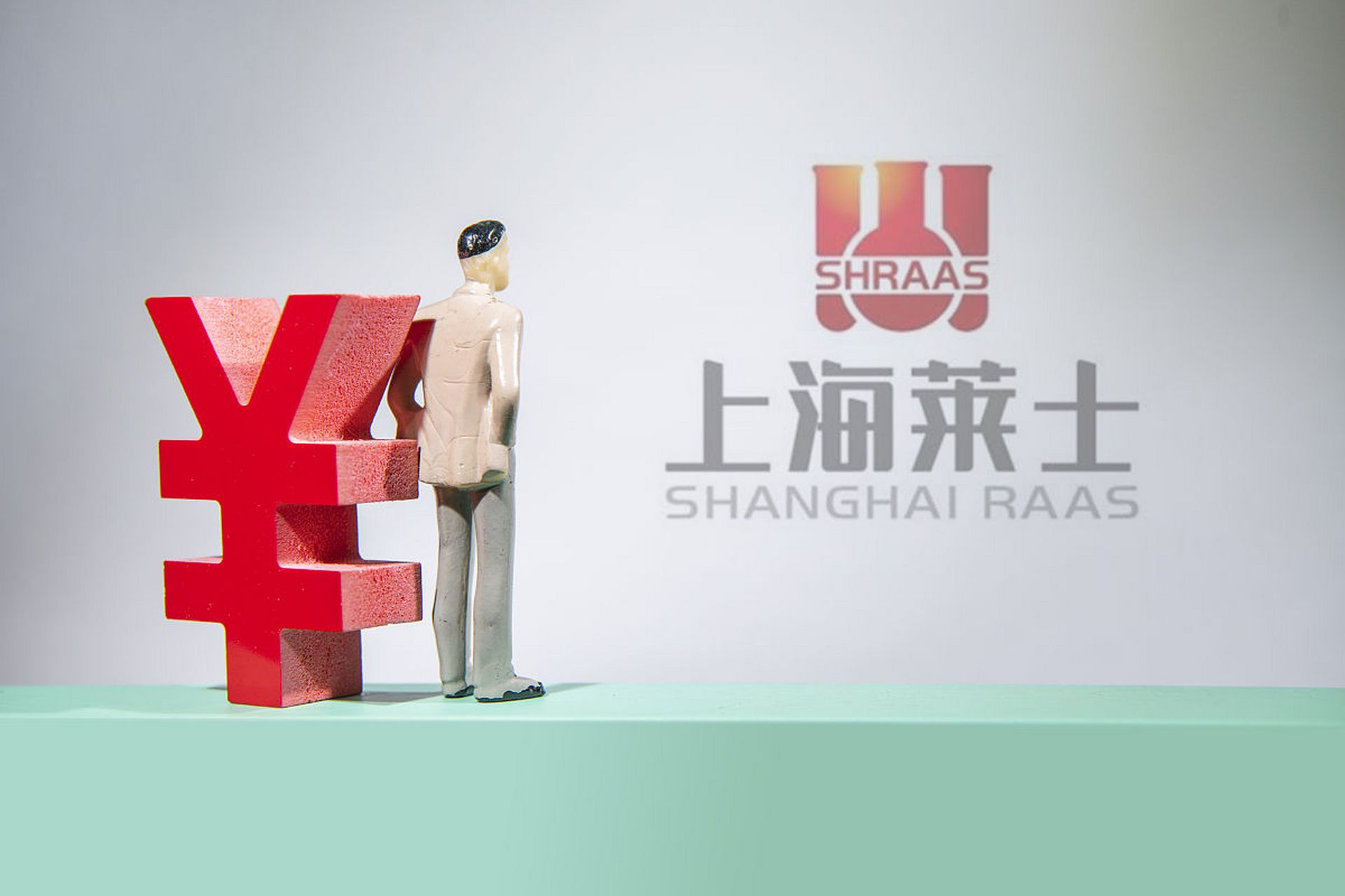 上海莱士最新动态揭秘，小巷中的隐藏宝藏探秘之旅
