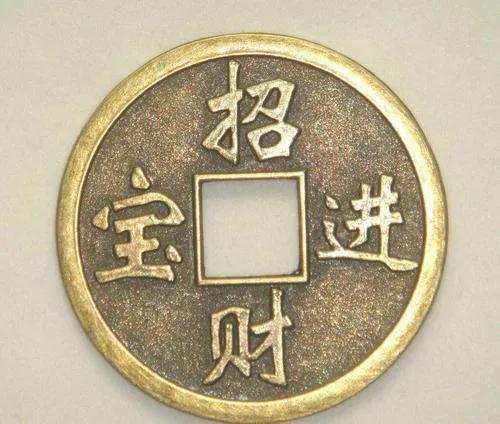 今日人民币最新汇率查询指南，步骤与最新汇率解析