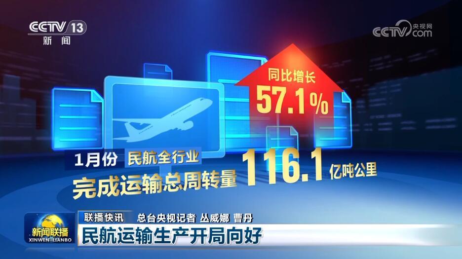 汶上最新招聘与科技新品亮相，未来招聘之旅体验