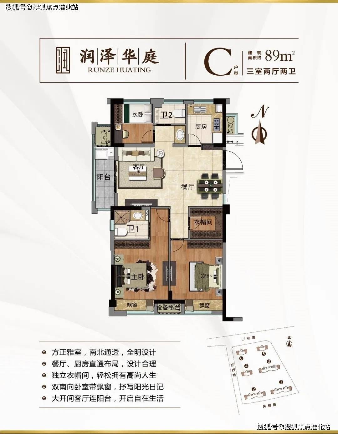 附近渔具店的奇妙遨游，最新位置指南