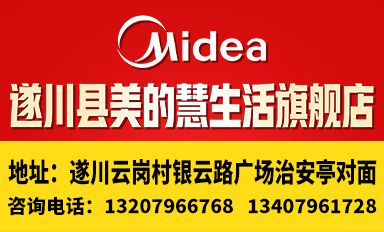 房县最新招聘信息，变化带来自信与成就感，我们诚邀您的加入！