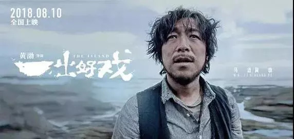 黄渤徐峥最新电影，小巷中的秘密影院与特色小店探秘