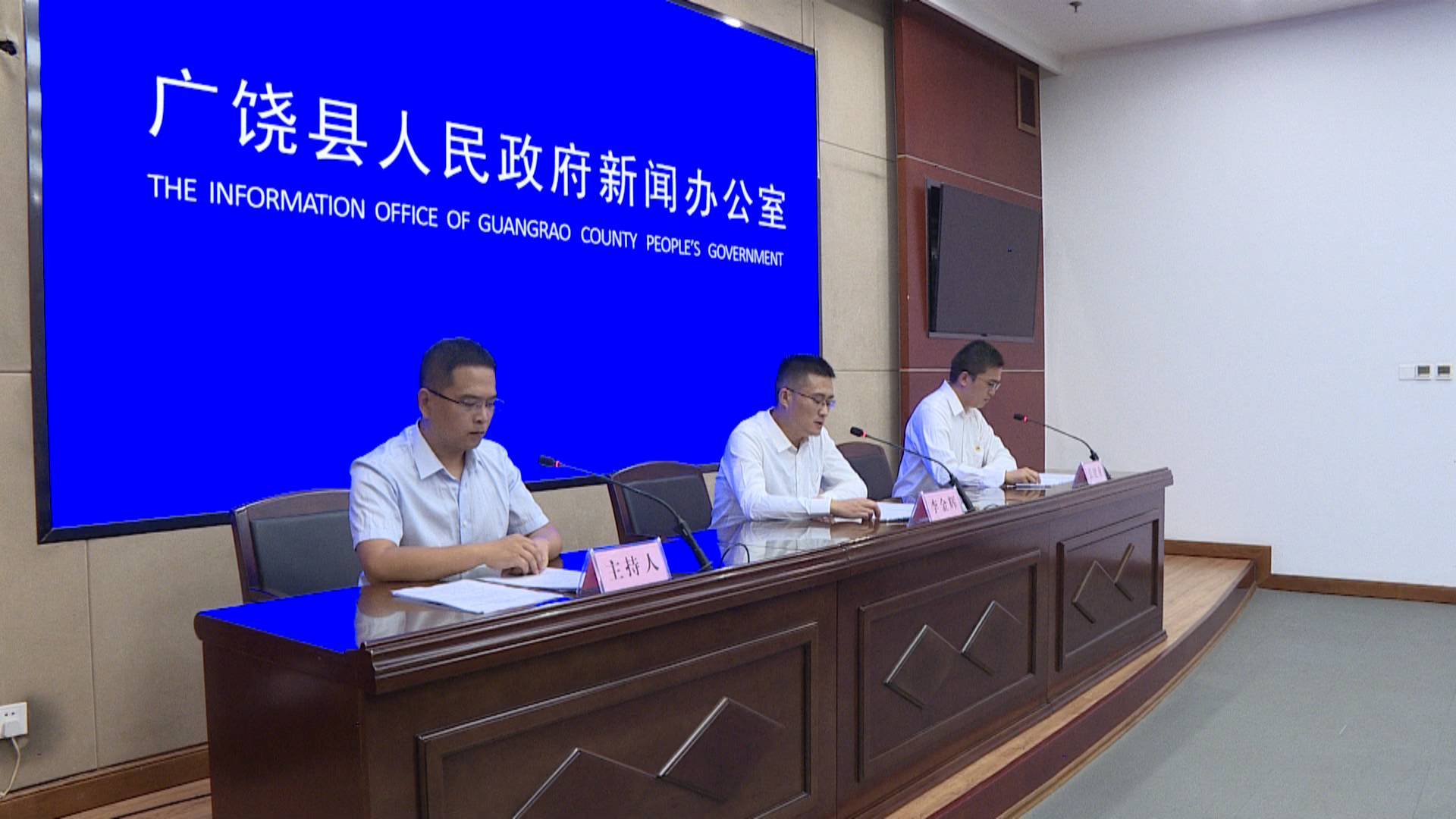 广宗新闻最新动态速递