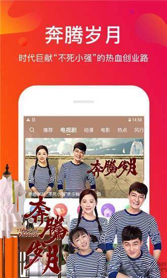 青青草最新视频在线，热门内容与观看指南