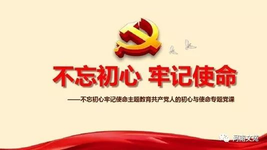 红旗连锁动态更新，学习之旅中的变革与自信成就之源