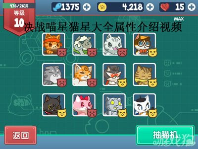 最新电影 第14页