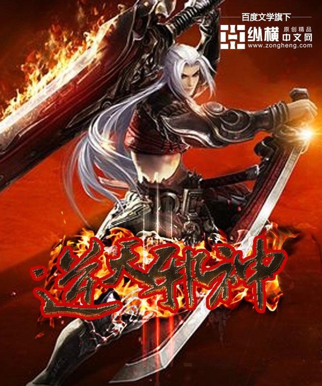 MV拍摄 第17页