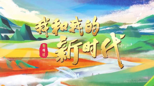文化艺术交流与策划 第58页