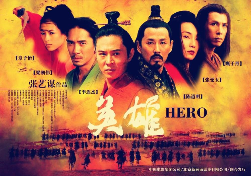 探索亚洲电影之都的璀璨瑰宝，最新亚洲电影作品一览