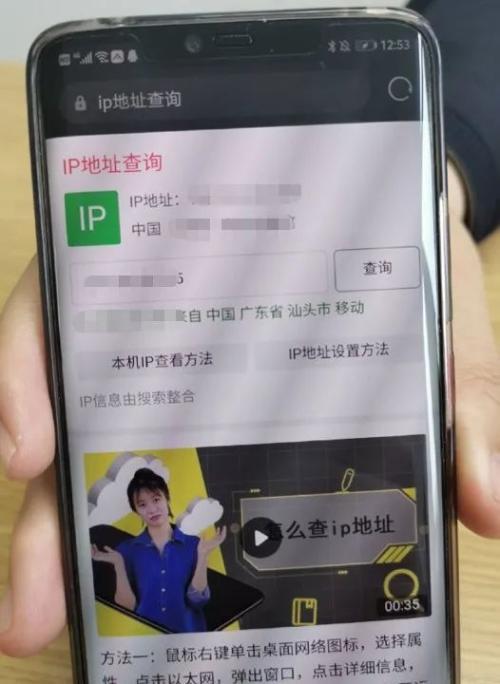最新版同花顺下载指南，下载步骤与安装教程