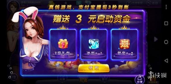 淘气侠最新版，科技巅峰之作，革新生活核心体验