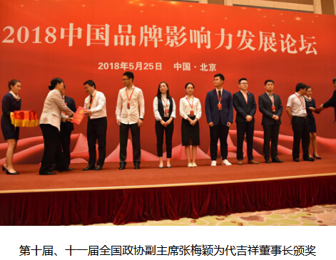 汉中最新新闻，学习变革浪潮中的自信与成就之源