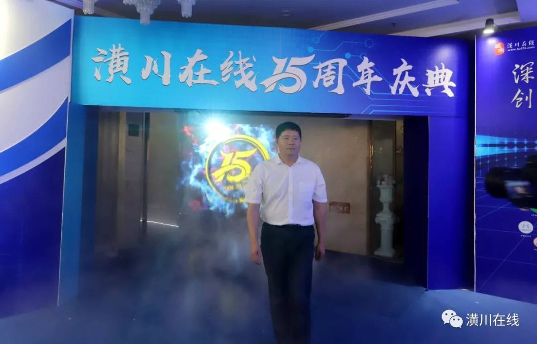 潢川在线，最新科技前沿产品介绍及使用指南
