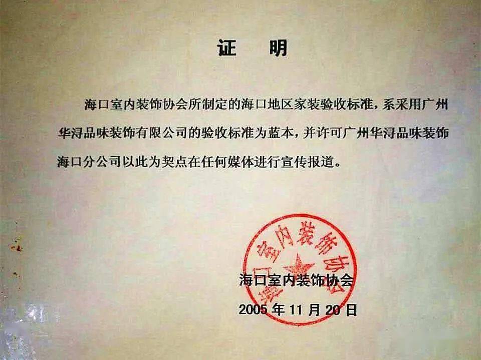 城市供水条例最新变化，塑造力量，培育自信与成就之源