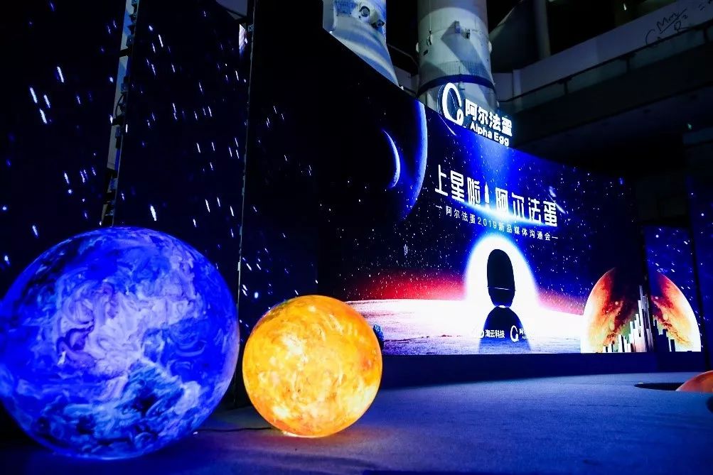 最新对玉图，高科技重塑视界，科技与生活的完美融合