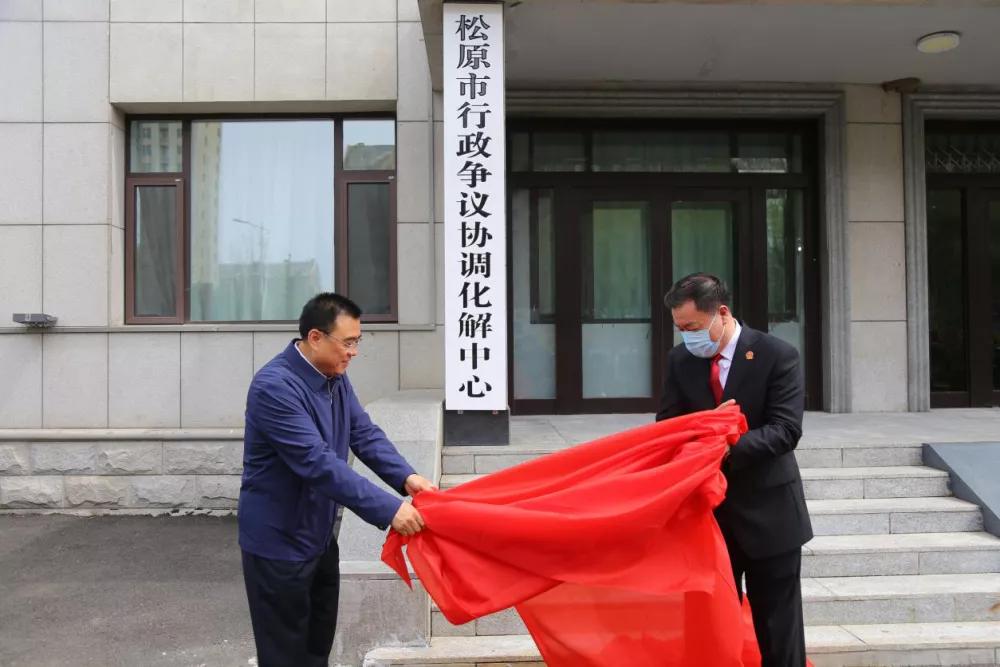 松原天然气爆炸最新消息，科技重塑城市安全，引领未来新篇章