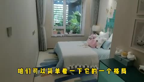 阳泉二手房最新出售，科技重塑居住，开启未来生活新篇章