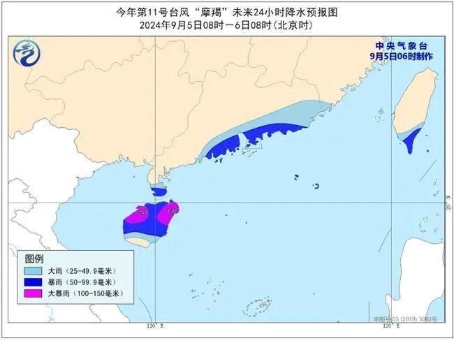 多角度观点分析，今年第17号台风最新消息及其影响全解析