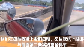 五华最新交通事故背后的励志故事，自信与成长的力量闪耀救援之路