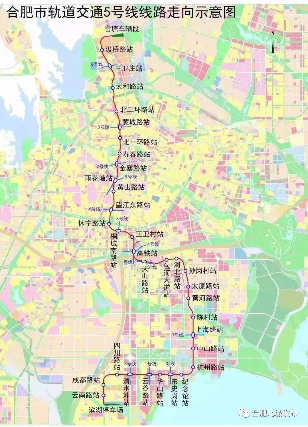 金球华地2017最新进展更新概述