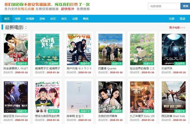 51xtv高清影院最新网站，学习、自信与成就感的交织之地