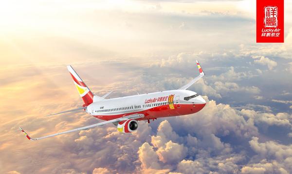 祥鹏航空公司科技领航，畅享飞行新体验的最新消息