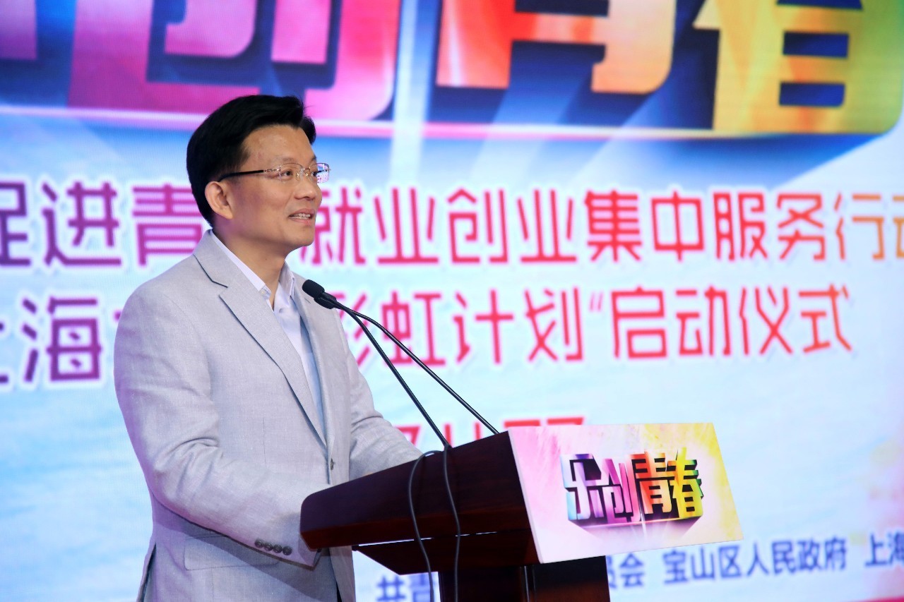 上海市时光辉最新动态更新
