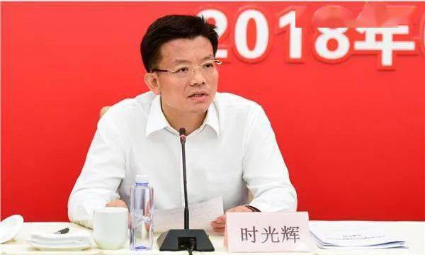揭秘上海时光辉最新动态，不容错过的最新消息！