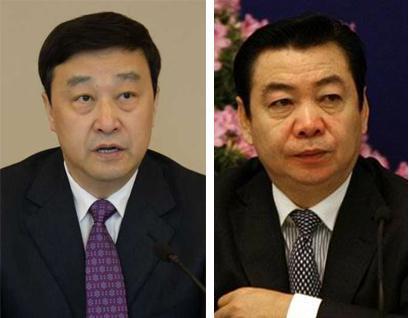 辽宁省曾维的最新动态更新或消息摘要