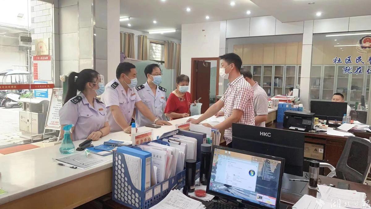 掌上六盒最新版本下载，时代背景下的应用崭露头角