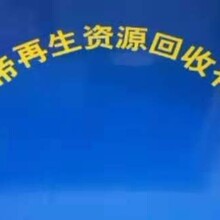 惠州市龙门县最新招聘,惠州市龙门县最新招聘，观点论述