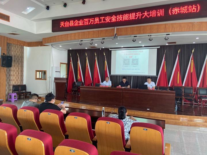 双流区永安镇最新动态，任务指南与技能学习教程发布