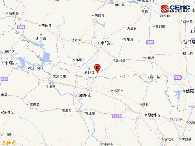 河南南阳今日地震最新消息速递（2017年）