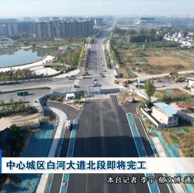 上海影蓝文化传媒 第88页