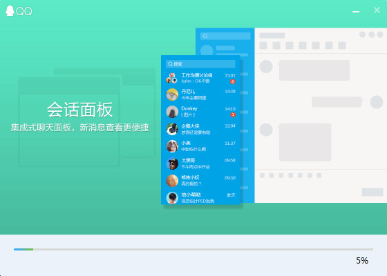 文化艺术交流与策划 第86页
