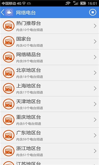 我爱看片最新版本破解指南，详细步骤与操作指南