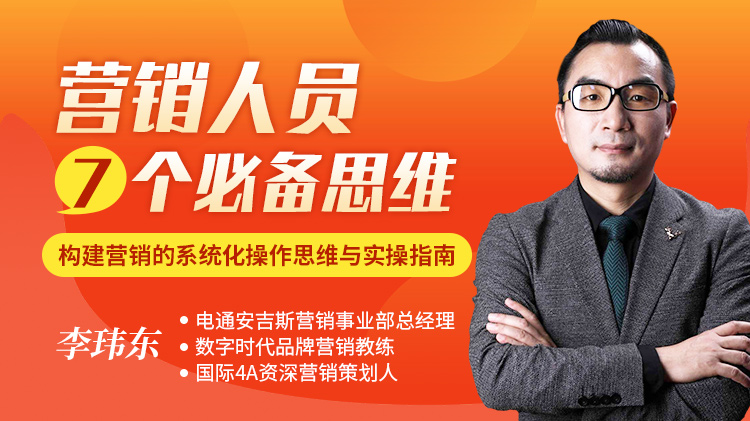 蒋唯希与李毅东，故事最新章节及深度解析