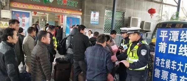 邵武新汽车站最新动态更新